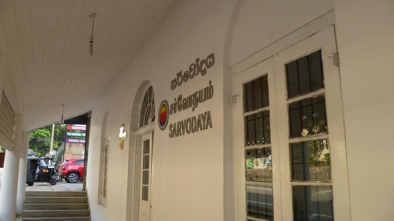 Sarvodaya Samma Vaasa Residence Kandy Eksteriør bilde